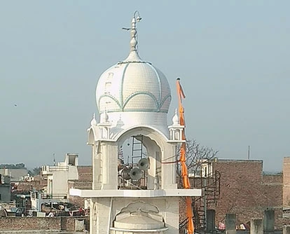 Gurudwara Jhanda Sahib Bhanam